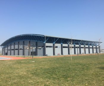 Çok Amaçlı Spor Salonu